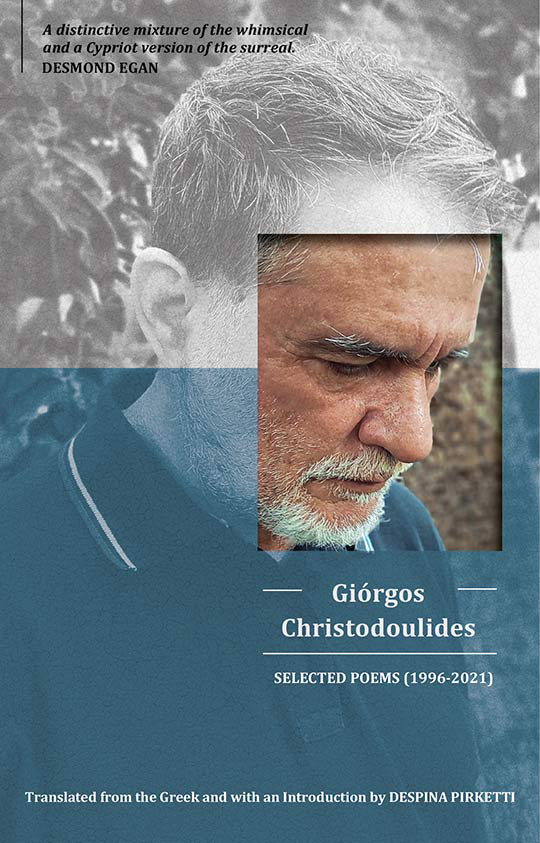 Giórgos Christodoulides | Selected Poems (1996-2021)
