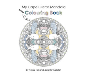 My Cape Greco Mandala