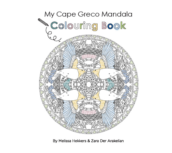 My Cape Greco Mandala