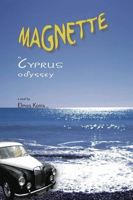 Magnette: A Cyprus Odyssey