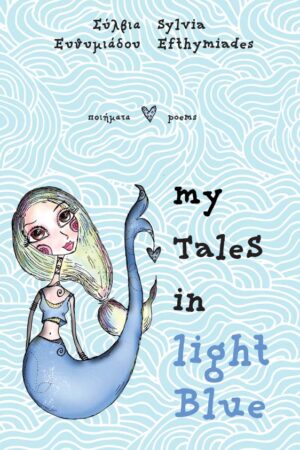 My tales in light blue