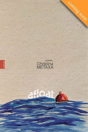 Afloat coming soon front