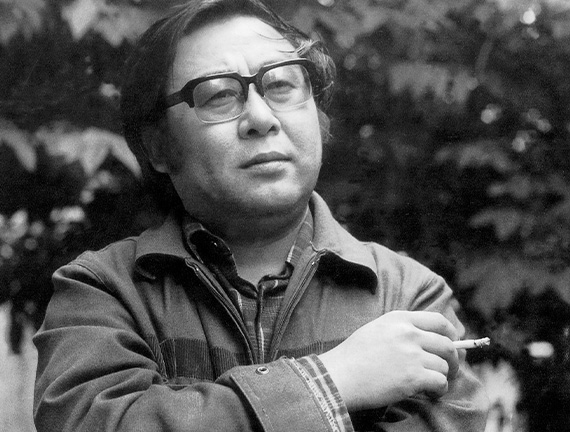 Lu yao