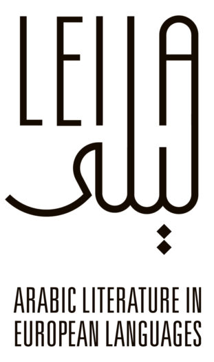Logo black